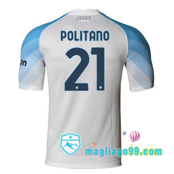 Magliago - Passione Maglie Thai Affidabili Basso Costo Online Shop | Maglia SSC Napoli (Politano 21) Prima Bianco 2022/2023