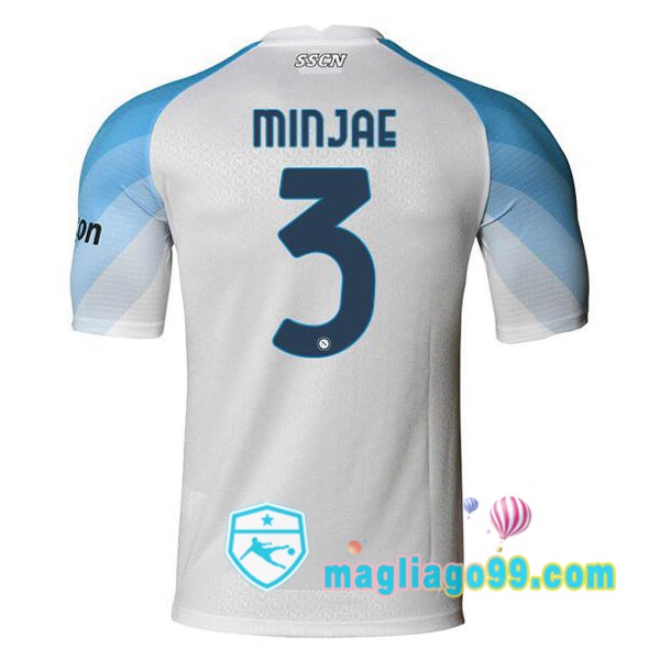Magliago - Passione Maglie Thai Affidabili Basso Costo Online Shop | Maglia SSC Napoli (Minjae 3) Prima Bianco 2022/2023