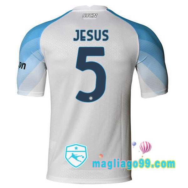 Magliago - Passione Maglie Thai Affidabili Basso Costo Online Shop | Maglia SSC Napoli (Jesus 5) Prima Bianco 2022/2023