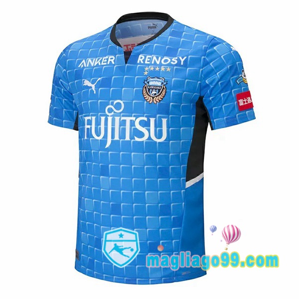 Magliago - Passione Maglie Thai Affidabili Basso Costo Online Shop | Maglia Calcio Kawasaki Frontale Prima Blu 2022