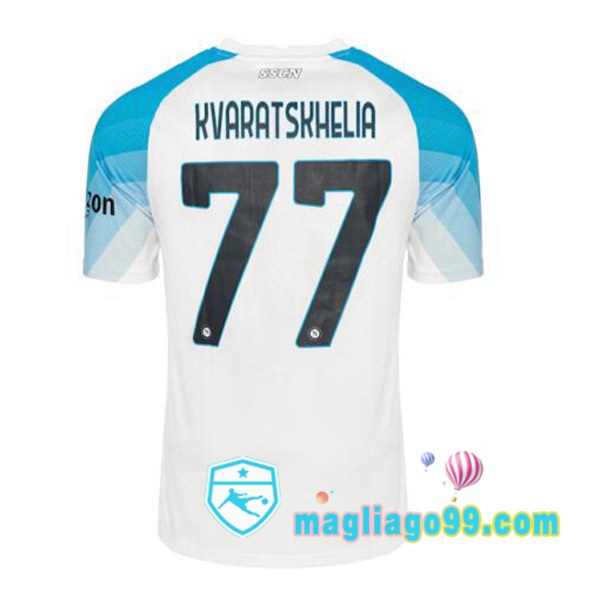 Magliago - Passione Maglie Thai Affidabili Basso Costo Online Shop | Maglia SSC Napoli (Kvaratskhelia 77) Face Game Blu Bianco 2022/2023