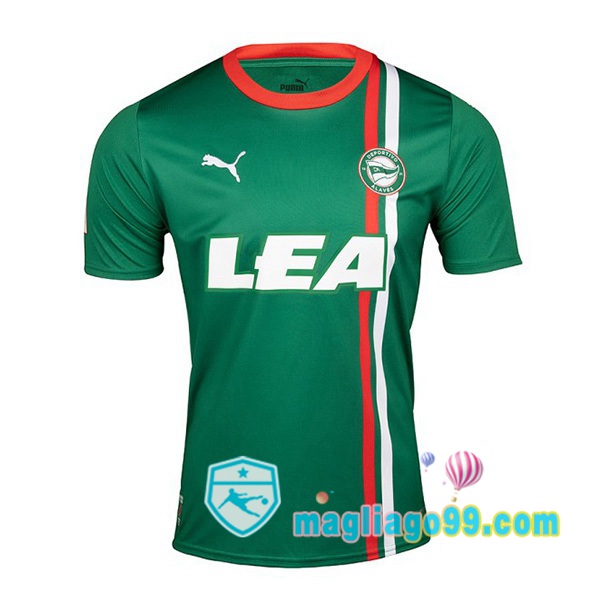 Magliago - Passione Maglie Thai Affidabili Basso Costo Online Shop | Maglia Deportivo Alaves Seconda Verde 2023/2024