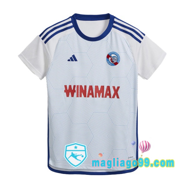Magliago - Passione Maglie Thai Affidabili Basso Costo Online Shop | Maglia RC Strasbourg Alsace Seconda Bianco 2023/2024