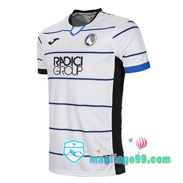 Magliago - Passione Maglie Thai Affidabili Basso Costo Online Shop | Maglia Atalanta Seconda Bianco 2023/2024