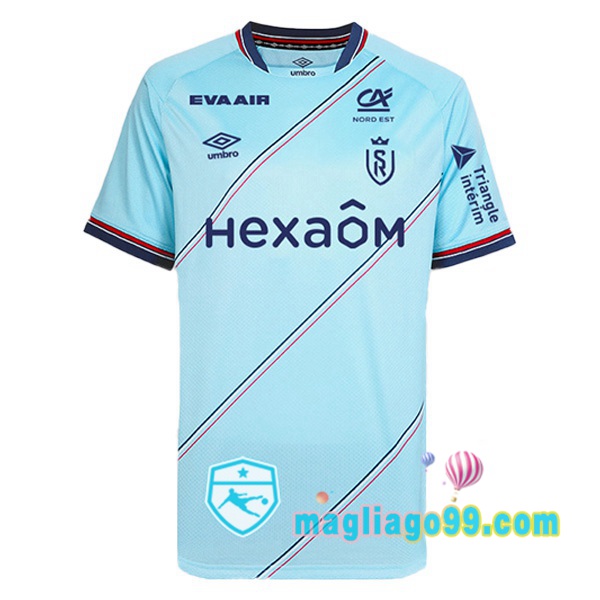 Magliago - Passione Maglie Thai Affidabili Basso Costo Online Shop | Maglia Stade de Reims Seconda Blu 2023/2024