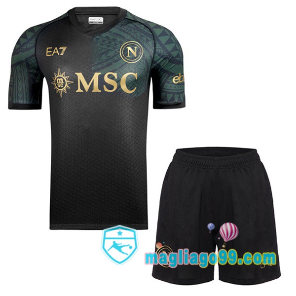 Maglia SSC Napoli Bambino Terza Nero 2023/2024
