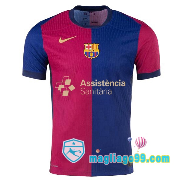 Magliago - Passione Maglie Thai Affidabili Basso Costo Online Shop | Maglia FC Barcellona Prima Assistència Sanitària Blu Rosso 2024/2025