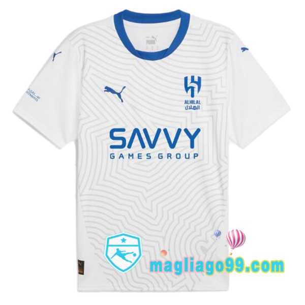 Magliago - Passione Maglie Thai Affidabili Basso Costo Online Shop | Maglia Al-Hilal FC Seconda Bianco 2024/2025