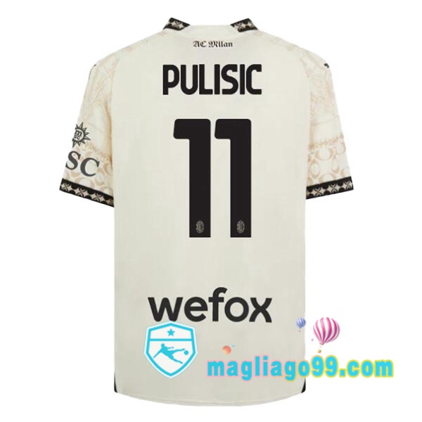 Magliago - Passione Maglie Thai Affidabili Basso Costo Online Shop | Maglia AC Milan (Pulisic 11) Quattro Giallo 2023/2024