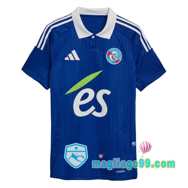 Magliago - Passione Maglie Thai Affidabili Basso Costo Online Shop | Maglia RC Strasbourg Alsace Prima Blu 2024/2025