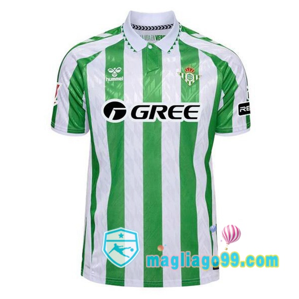 Magliago - Passione Maglie Thai Affidabili Basso Costo Online Shop | Maglia Real Betis Prima Verde Bianco 2024/2025