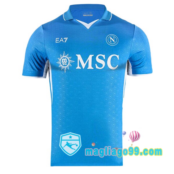 Magliago - Passione Maglie Thai Affidabili Basso Costo Online Shop | Maglia SSC Napoli Prima Blu 2024/2025