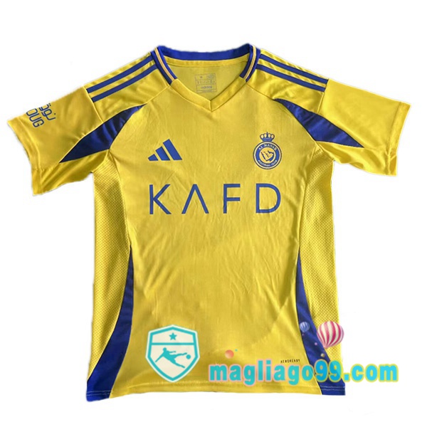 Magliago - Passione Maglie Thai Affidabili Basso Costo Online Shop | Maglia Al-Nassr FC Prima Giallo 2024/2025