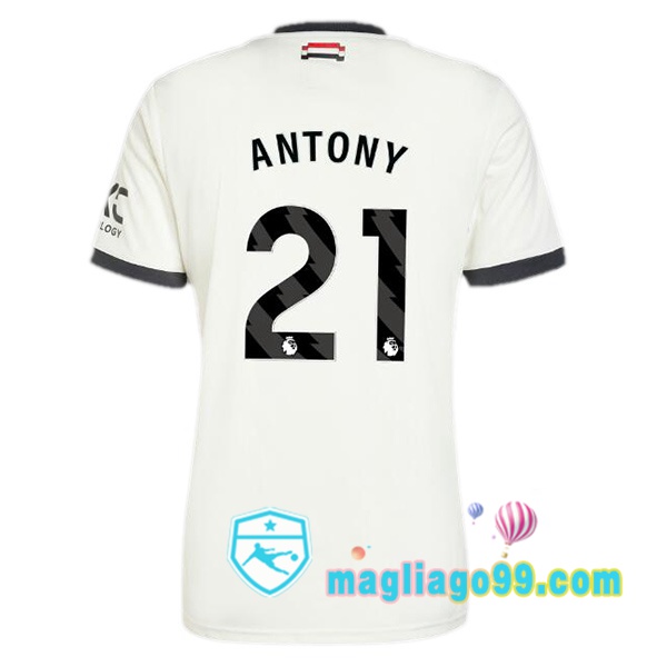 Magliago - Passione Maglie Thai Affidabili Basso Costo Online Shop | Maglia Manchester United (Antony 21) Terza Bianco 2024/2025