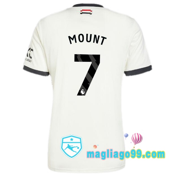 Magliago - Passione Maglie Thai Affidabili Basso Costo Online Shop | Maglia Manchester United (Mount 7) Terza Bianco 2024/2025