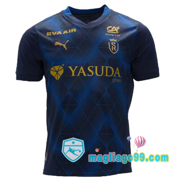 Magliago - Passione Maglie Thai Affidabili Basso Costo Online Shop | Maglia Stade de Reims Seconda Blu 2024/2025