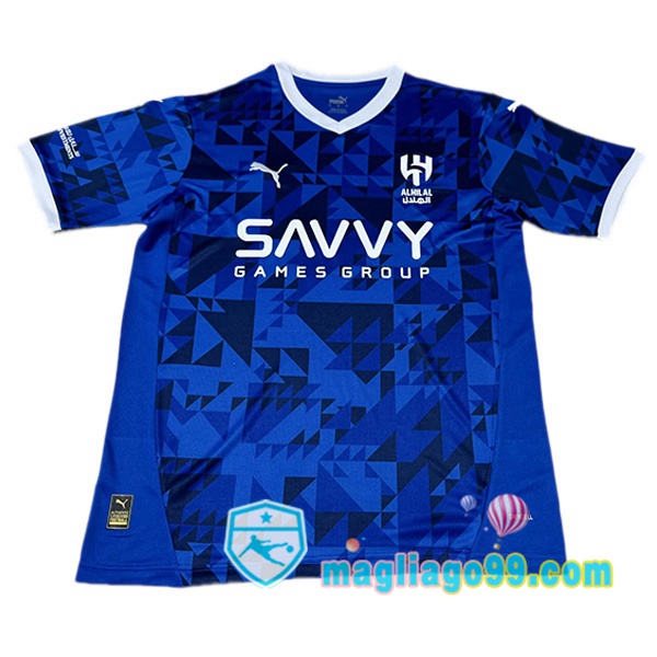 Magliago - Passione Maglie Thai Affidabili Basso Costo Online Shop | Maglia Al-Hilal FC Prima Blu 2024/2025