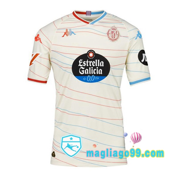Magliago - Passione Maglie Thai Affidabili Basso Costo Online Shop | Maglia Real Valladolid Seconda Giallo 2024/2025