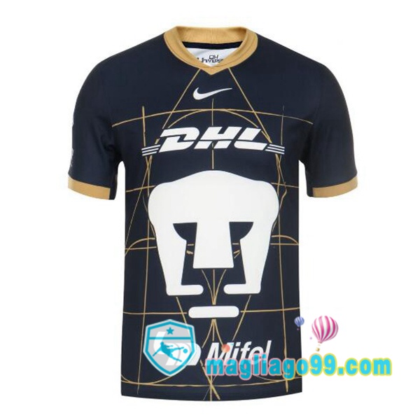 Magliago - Passione Maglie Thai Affidabili Basso Costo Online Shop | Maglia Pumas UNAM Seconda Nero 2024/2025