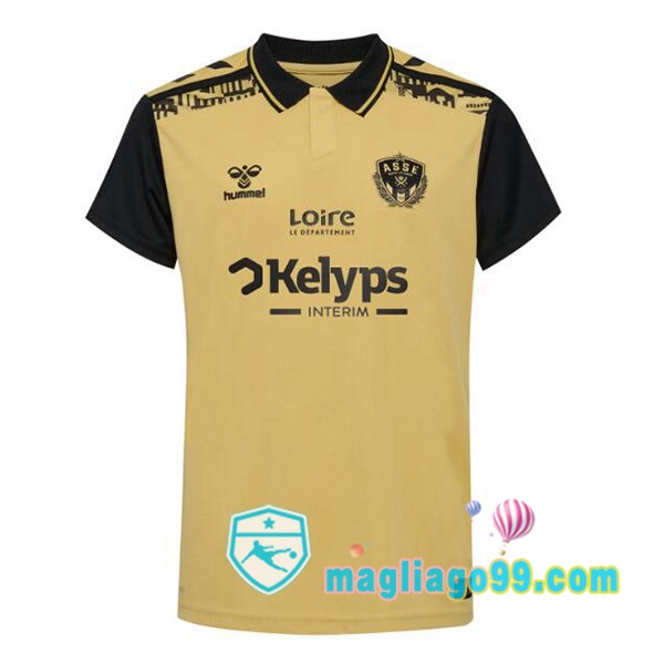 Magliago - Passione Maglie Thai Affidabili Basso Costo Online Shop | Maglia AS St Etienne Terza Giallo 2024/2025