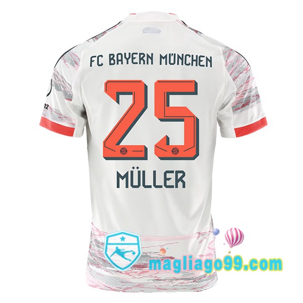 Magliago - Passione Maglie Thai Affidabili Basso Costo Online Shop | Maglia Bayern Monaco (Müller 25) Seconda Bianco 2025/2026