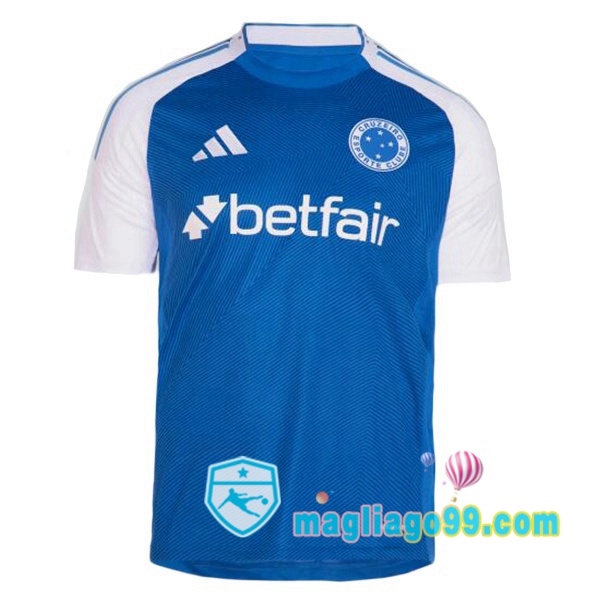 Magliago - Passione Maglie Thai Affidabili Basso Costo Online Shop | Maglia Cruzeiro EC Prima Blu 2025/2026