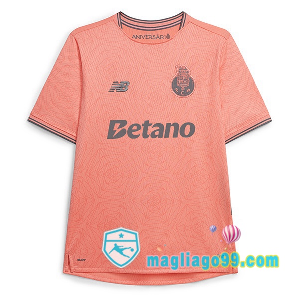 Magliago - Passione Maglie Thai Affidabili Basso Costo Online Shop | Maglia FC Porto Seconda Rosa 2025/2026