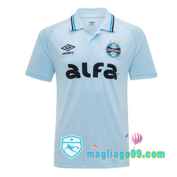 Magliago - Passione Maglie Thai Affidabili Basso Costo Online Shop | Maglia Gremio Seconda Blu 2025/2026