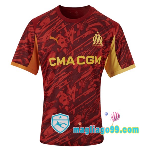 Magliago - Passione Maglie Thai Affidabili Basso Costo Online Shop | Maglia Marsiglia OM Portiere Marrone 2025/2026