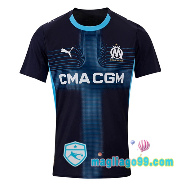 Magliago - Passione Maglie Thai Affidabili Basso Costo Online Shop | Maglia Marsiglia OM Seconda Blu Royal 2025/2026