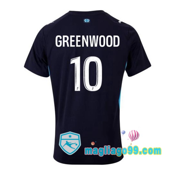 Magliago - Passione Maglie Thai Affidabili Basso Costo Online Shop | Maglia Marsiglia OM (GREENWOOD 10) Seconda Blu Royal 2025/2026