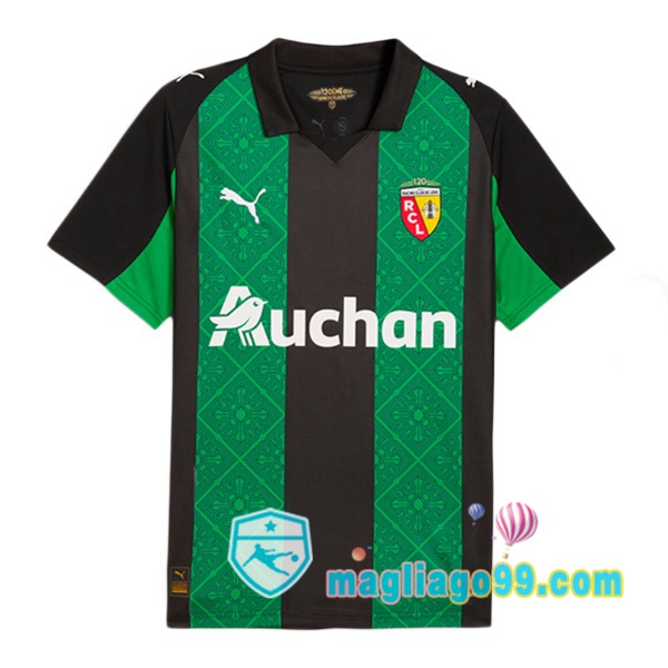 Magliago - Passione Maglie Thai Affidabili Basso Costo Online Shop | Maglia RC Lens Seconda Verde 2025/2026