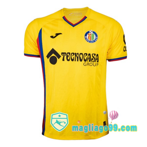 Magliago - Passione Maglie Thai Affidabili Basso Costo Online Shop | Maglia Getafe CF Terza Giallo 2025/2026