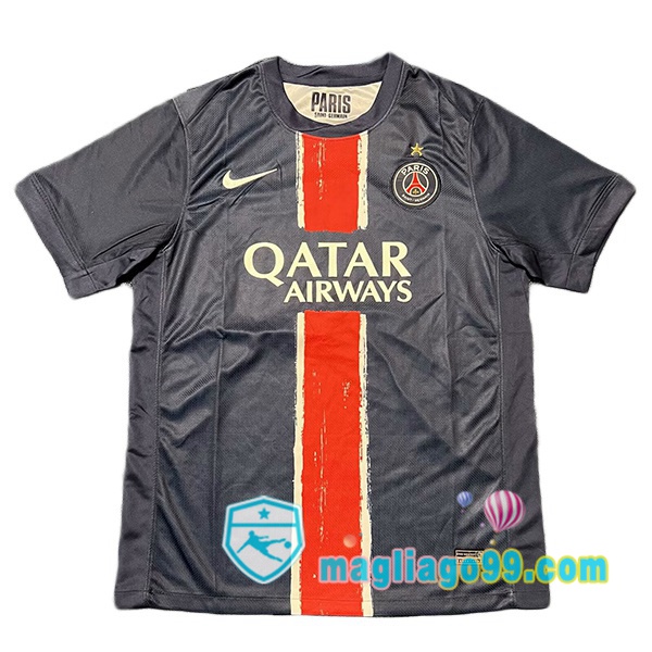 Magliago - Passione Maglie Thai Affidabili Basso Costo Online Shop | 1 Stelle Maglia Paris PSG Prima Blu Royal 2024/2025