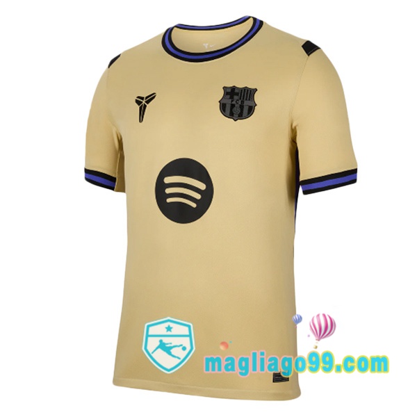 Magliago - Passione Maglie Thai Affidabili Basso Costo Online Shop | Maglia FC Barcellona Seconda Giallo 2025/2026