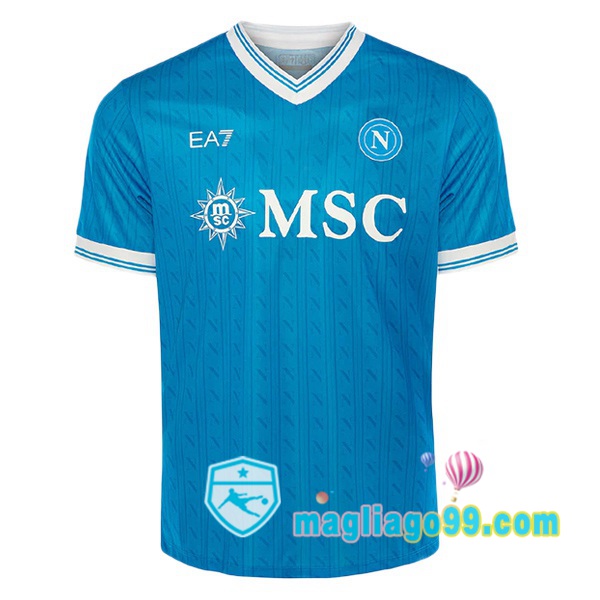 Magliago - Passione Maglie Thai Affidabili Basso Costo Online Shop | Maglia SSC Napoli Prima Blu 2025/2026