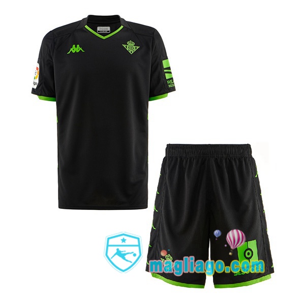 Magliago - Passione Maglie Thai Affidabili Basso Costo Online Shop | Maglia Real Betis Bambino Seconda 2019/2020