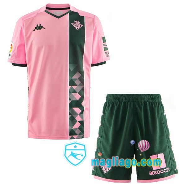 Magliago - Passione Maglie Thai Affidabili Basso Costo Online Shop | Maglia Real Betis UANL Bambino Terza 2019/2020
