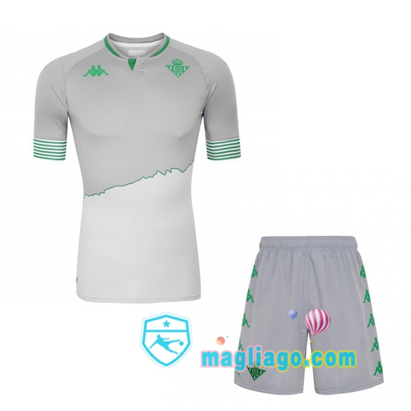 Magliago - Passione Maglie Thai Affidabili Basso Costo Online Shop | Maglia Real Betis Bambino Terza 2020/2021