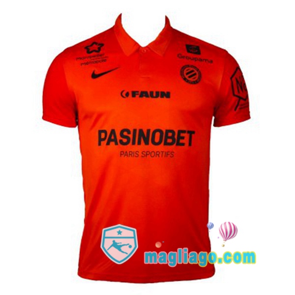 Magliago - Passione Maglie Thai Affidabili Basso Costo Online Shop | Maglia Montpellier HSC Uomo Seconda 2020/2021