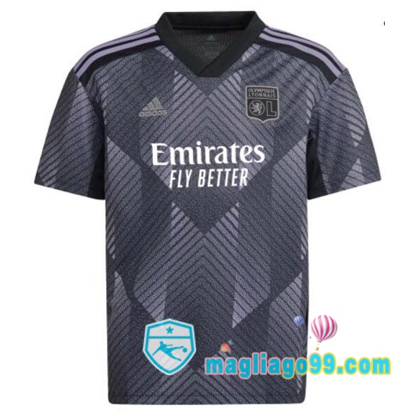 Magliago - Passione Maglie Thai Affidabili Basso Costo Online Shop | Maglia Lyon OL Terza Grigio 2022/2023