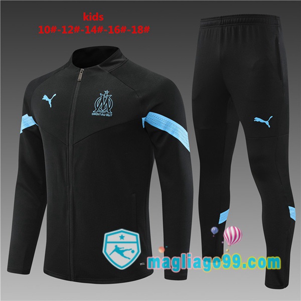 Magliago - Passione Maglie Thai Affidabili Basso Costo Online Shop | Giacca Da Allenamento Marsiglia OM Bambino Nero 2022/2023