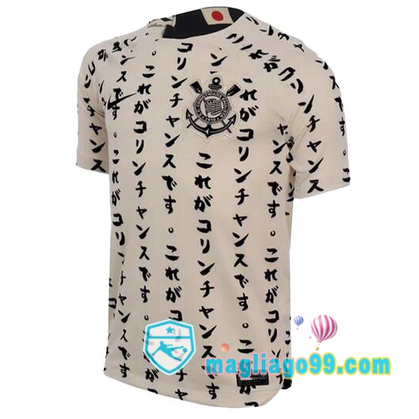 Magliago - Passione Maglie Thai Affidabili Basso Costo Online Shop | Maglia Corinthians Terza Giallo 2022/2023