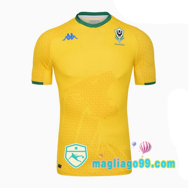 Magliago - Passione Maglie Thai Affidabili Basso Costo Online Shop | Nazionale Maglia Calcio Gabon Prima 2021/2022