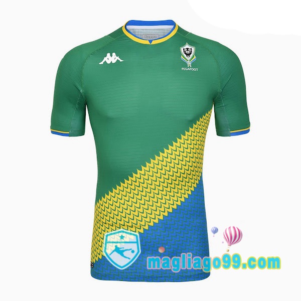 Magliago - Passione Maglie Thai Affidabili Basso Costo Online Shop | Nazionale Maglia Calcio Gabon Terza 2021/2022