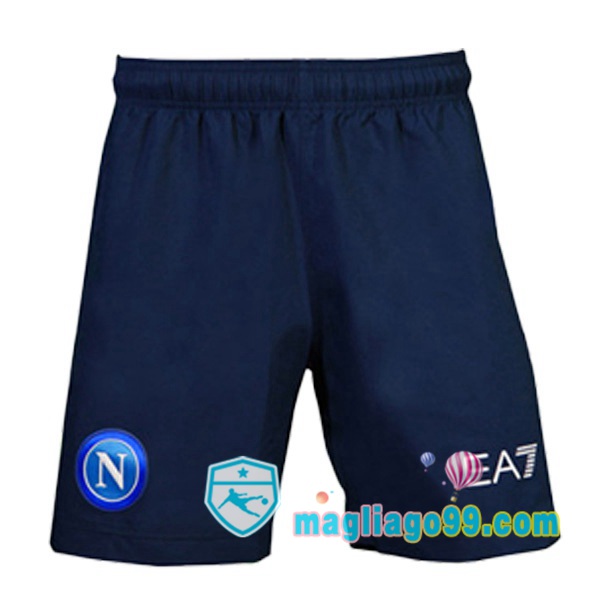 Magliago - Passione Maglie Thai Affidabili Basso Costo Online Shop | Pantalonici Da Calcio SSC Napoli Terza Blu 2021/2022