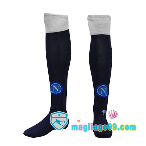 Magliago - Passione Maglie Thai Affidabili Basso Costo Online Shop | Calzettoni Da Calcio SSC Napoli Terza Blu 2021/2022
