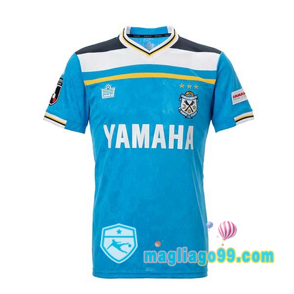 Magliago - Passione Maglie Thai Affidabili Basso Costo Online Shop | Maglia Calcio Jubilo Iwata Prima Blu 2022