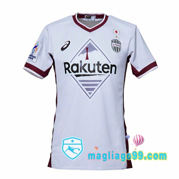 Magliago - Passione Maglie Thai Affidabili Basso Costo Online Shop | Maglia Calcio Vissel Kobe Seconda Bianco 2022