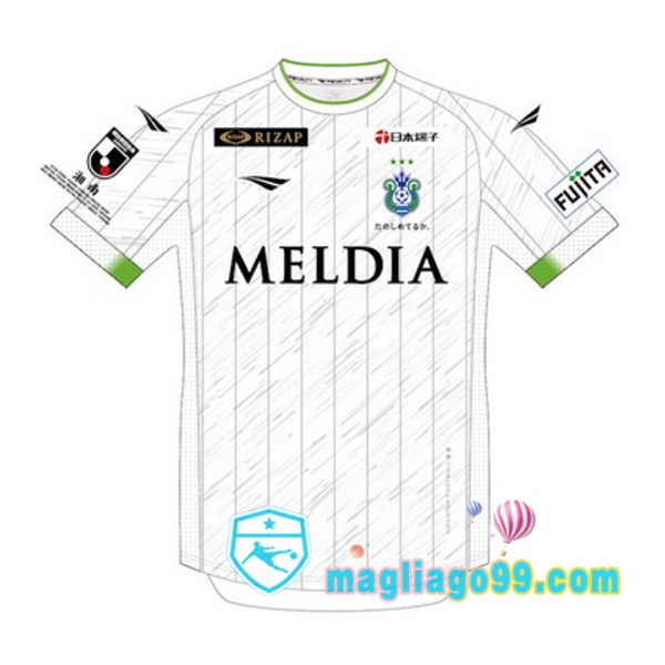 Magliago - Passione Maglie Thai Affidabili Basso Costo Online Shop | Maglia Calcio Shonan Bellmare Seconda Bianco 2022
